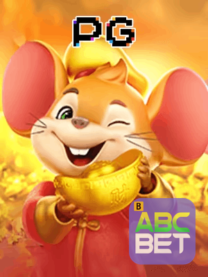 ABCBET bônus — painel de promoções no aplicativo